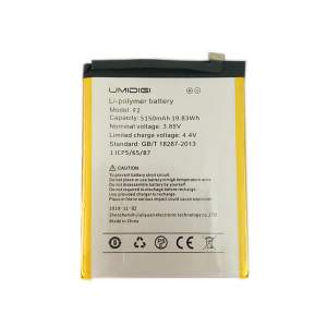 UMIDIGI F2 Original Battery 5150 mAh