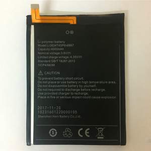 UMI Super Battery  4000mAh
