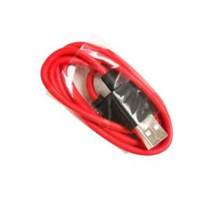 UMIDIGI Type-c data cable