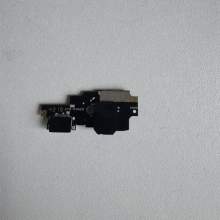 Tarjeta secundaria USB para UMIDIGI Power